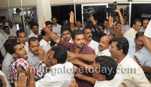 Congress Fight in Mangalore